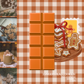 Gingerbread Cookies – Wax Melt Snap Bar