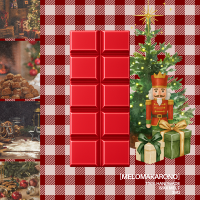 melomakarono-candlejuice.gr